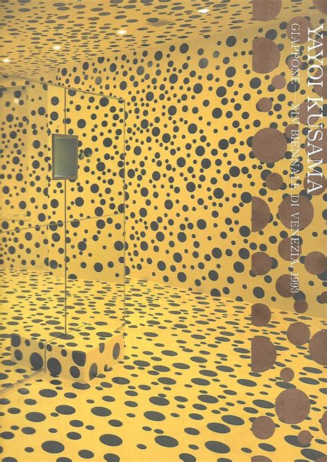 kusama scan.